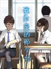 暗涌 谍战剧封面