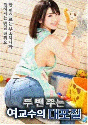 岁月长歌 年代剧封面